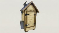Коптилня 121